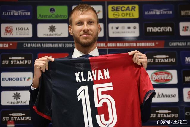 “领帆而上”  2026上海帆船公开赛开幕