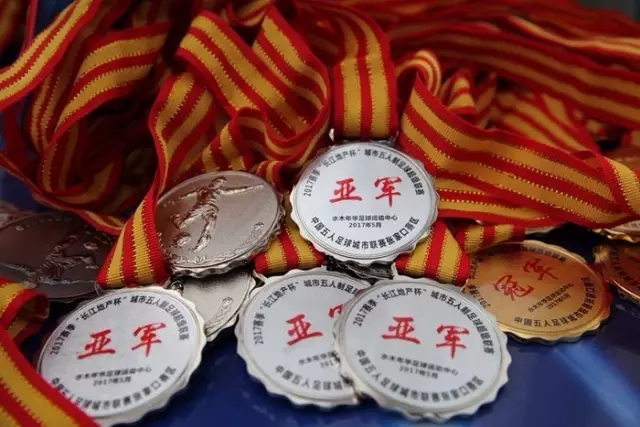 俱乐部杯-吕俊虎15分青岛不敌首钢 杰曼19分